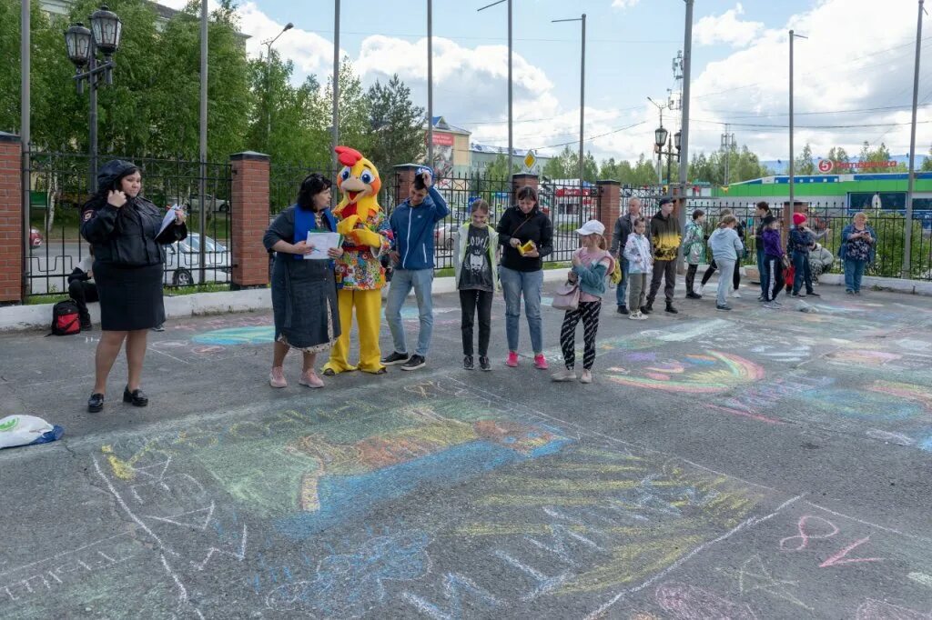 Работа город пыть ях. Конкурс рисунков на асфальте. население города пыть ях 2025. детство на асфальте. пыть-ях дождик.