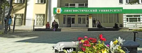 Эиос добролюбова