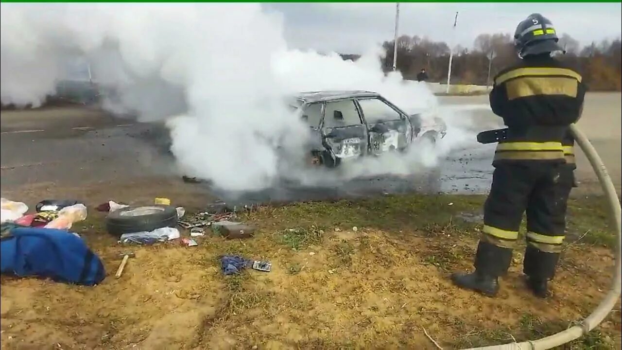 Чп 04.10 2025