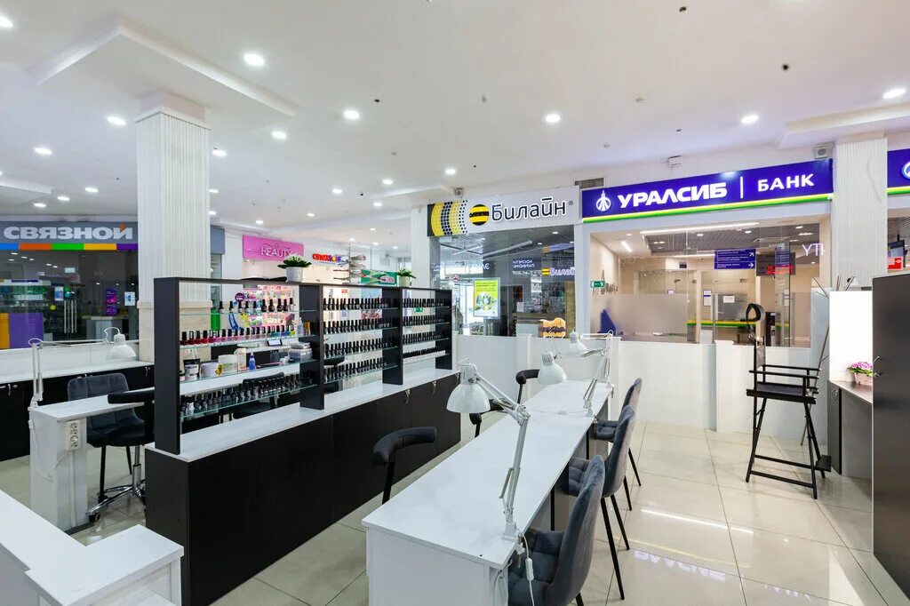 Маникюрный салон на новом арбате. Liu beauty пражская. Liu beauty пражская. Liu beauty пражская. Liu beauty пражская.