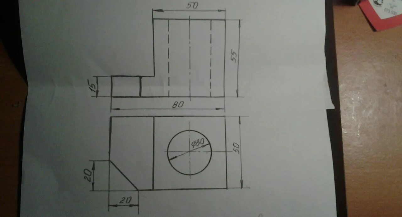 Начерти два отрезка длина. Чертеж точеной детали. Начертить прямоугольник. Запросы огэ информатика. Решено для черчения.