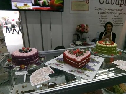 Сибирская кондитерская компания красноярск