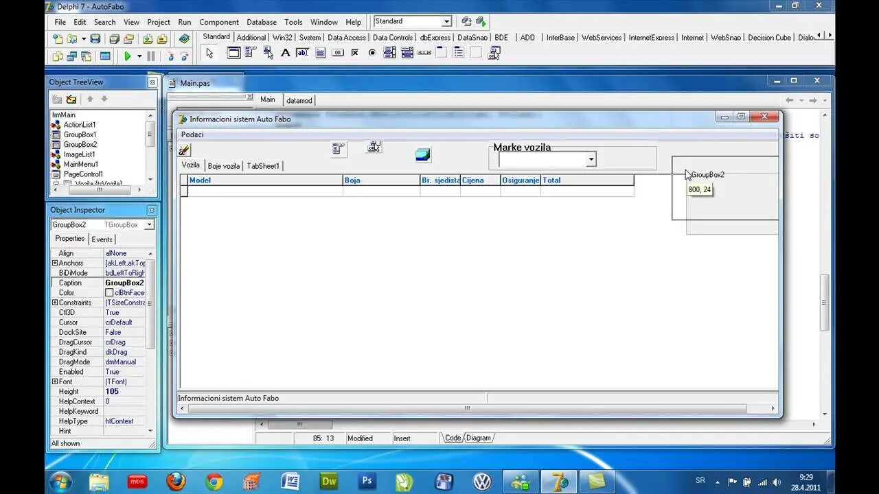Event delphi. Delphi 7. delphi таблица. imagelist delphi пример. delphi 7 для windows 10 x64.