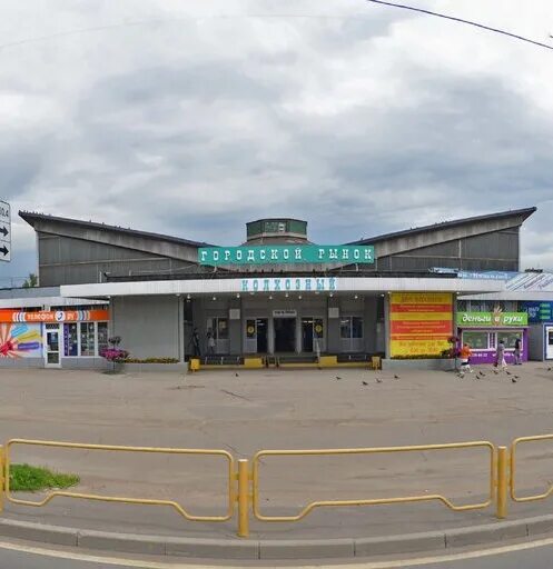 Привокзальная площадь череповец. Зареченский рынок череповец. Городской рынок колхозный, череповец. Череповецкий рынок. Колхозный рынок нижний тагил.