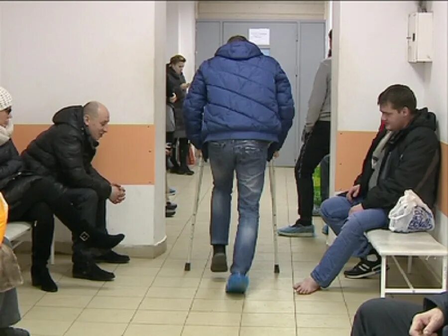Куда переехал травмпункт. Травмпункт ярославль соловьева. очередь в травмпункте. травмпункты переполнены. травмпункт сочи.