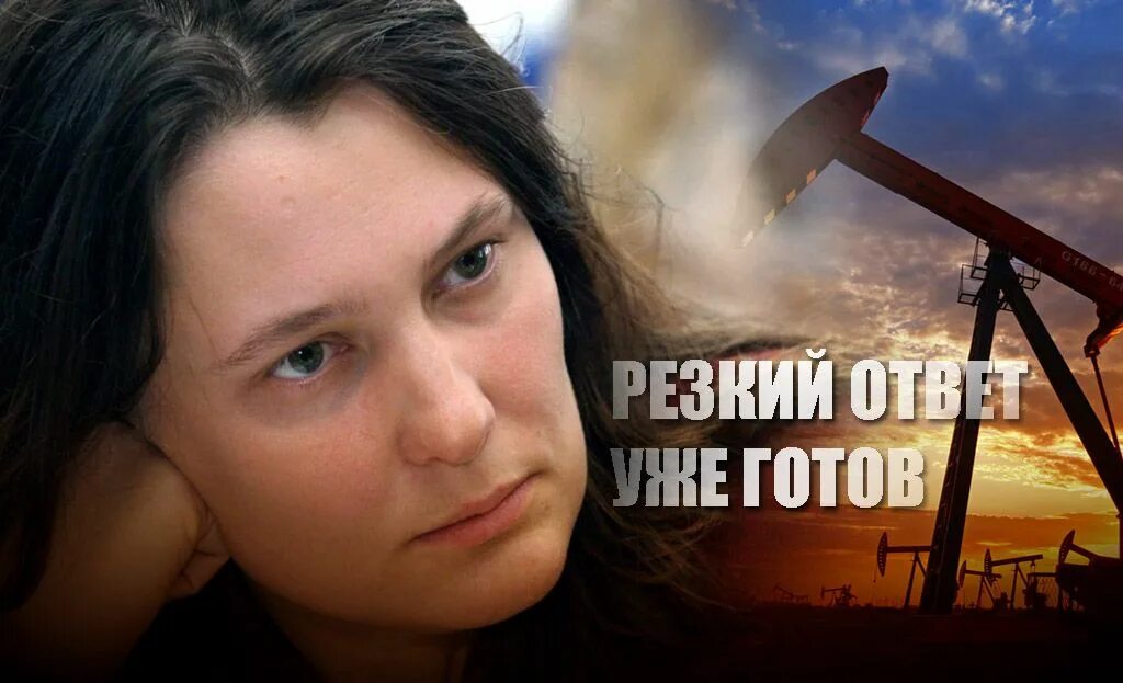 Монтян последнее телеграмм канал. Татьяна монтян телеграмм. татьяна николаевна монтян телеграмм канал. муж монтян. фото татьяны монтян адвокат.