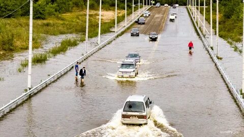 Где вода дорога