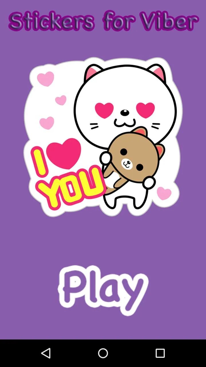 Мод вайбер. Стикеры viber. любовные стикеры вайбер на телефон. стикеры viber violet.