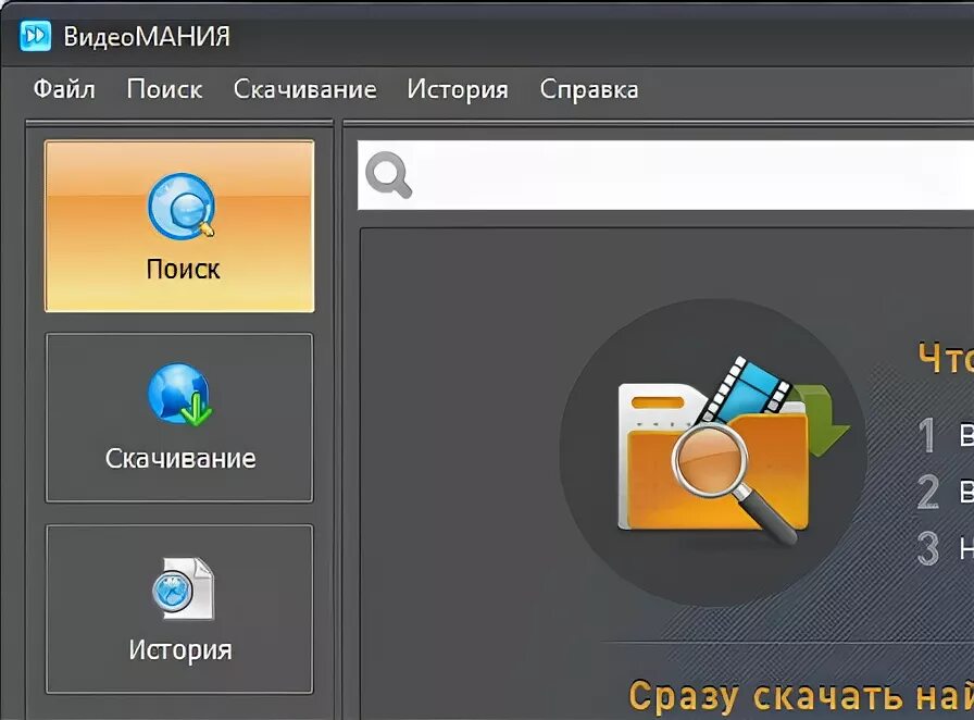 Видеомастер 12. Ключ к программе видеомастер. Ключ для видеомонтаж 9. Pidkey lite. Видеомания мини.