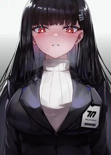 Рио Цукацуки. 