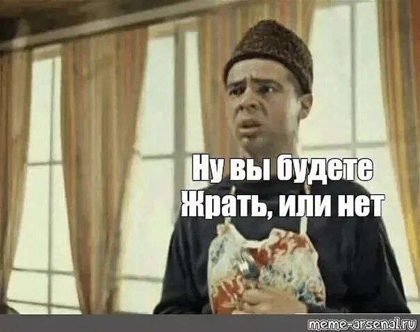 Ну что вы ей богу. Ну что вы ей богу. Ну что вы ей богу. Ну что вы ей богу. Врут мин херц ей богу.