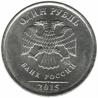 Монета рубль 2009