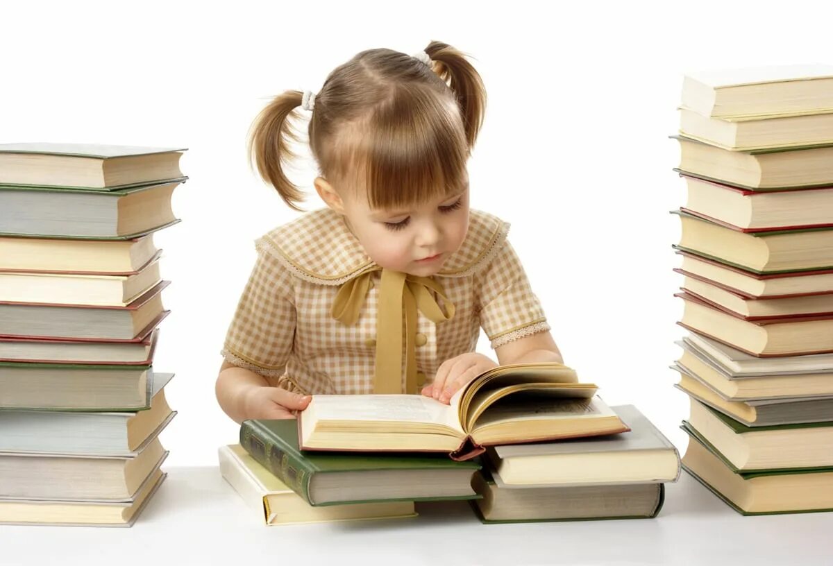 Опережающее развитие ребенка. Книжки для детей. Книги для детей. Чтение для детей. Дети читают.