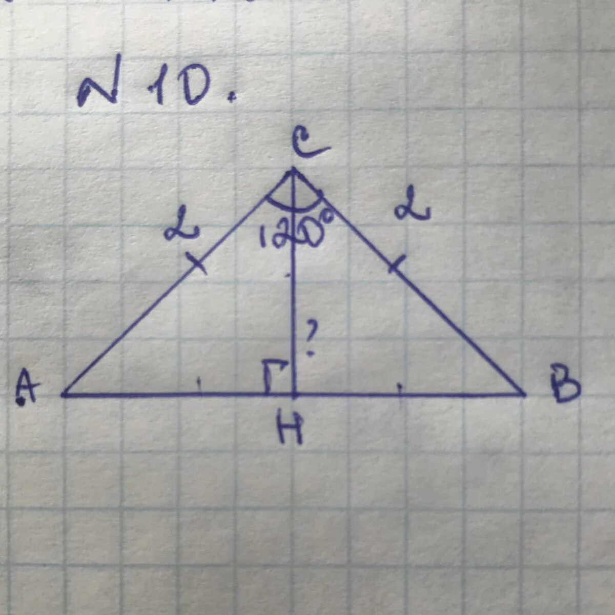 F ab bc c. В треугольник ABC AC=BC угол с 120. В треугольнике ABC AC равно BC C 120. Треугольник ABC АС=аб.