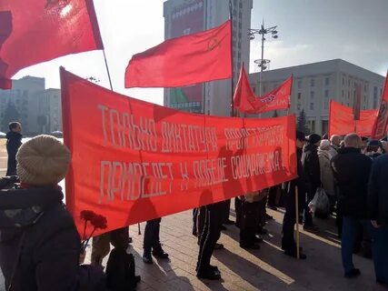 Какой праздник 7 ноября в белоруссии