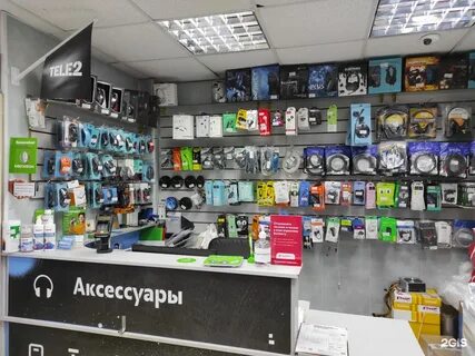 Компьютерный магазин спб