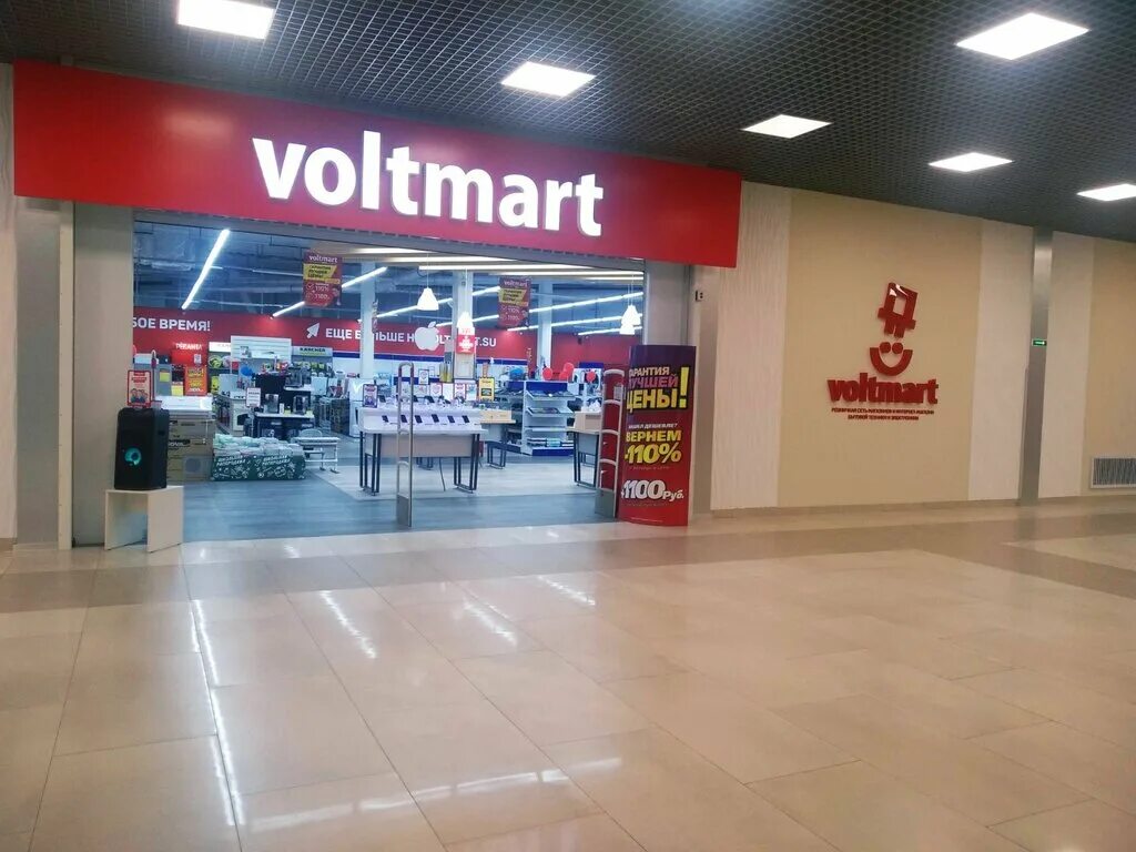 Voltmart, магазин электроники, Россия, Севастополь, просп. Генерала Острякова, 2