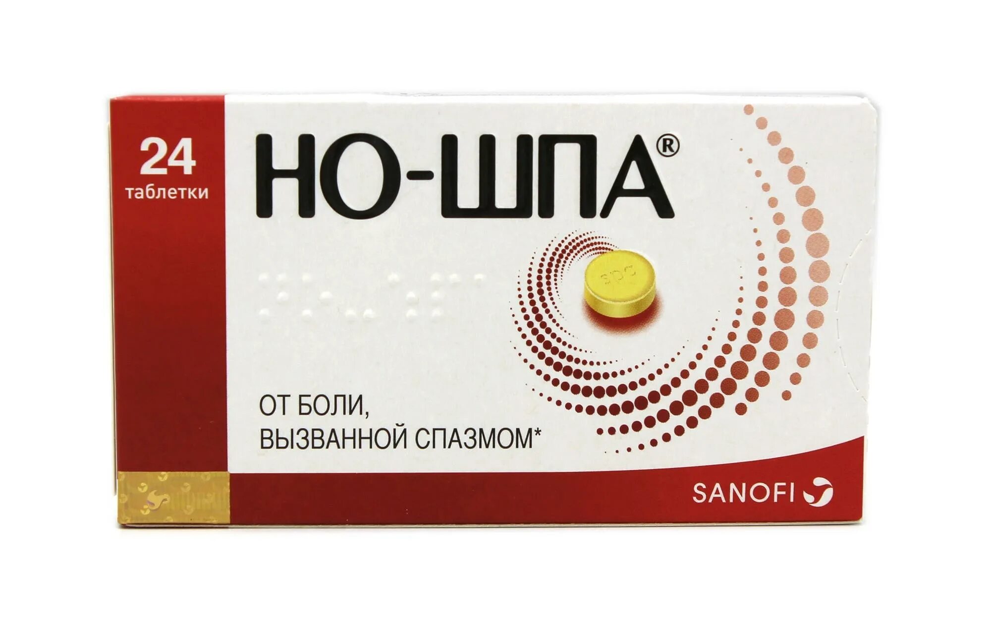 Но шпа какие таблетки. Но-шпа таблетки 40мг 24шт. но-шпа 40 мг 24. но шпа 40 мг санофи. но шпа табл 40 мг.