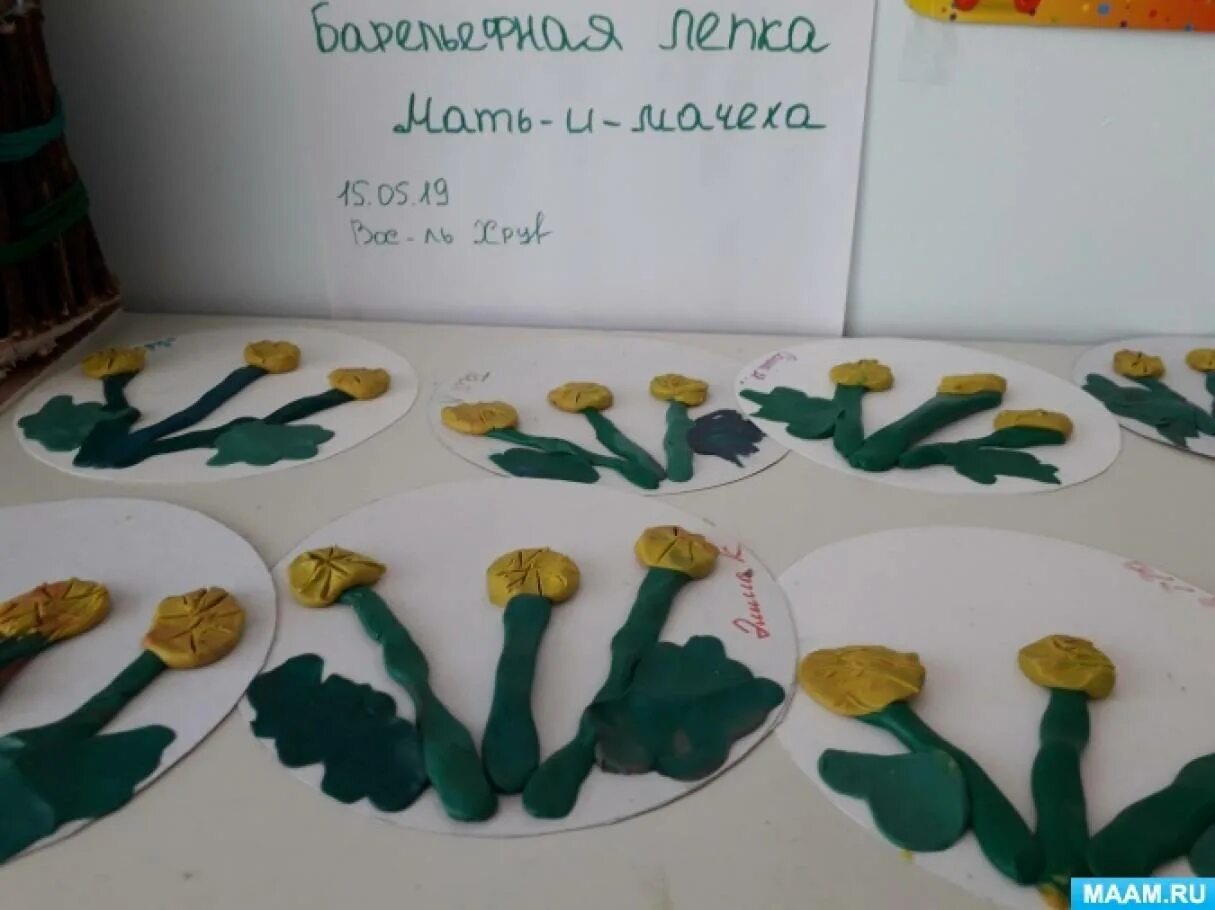 Лепка ранний возраст апрель. Лепка первоцветы мать и мачеха. лепка цветы младшая группа. лепка весенние цветы в подготовительной группе.
