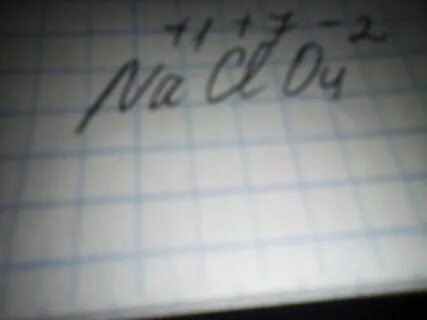 Naclo степень окисления