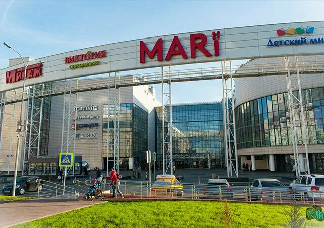 Ул. Марьино тц мари поречная 10. 10 тц мари. Поречная 10 тц мари. Метро марьино торговый центр мари.