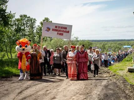 Рп 5 архангельская