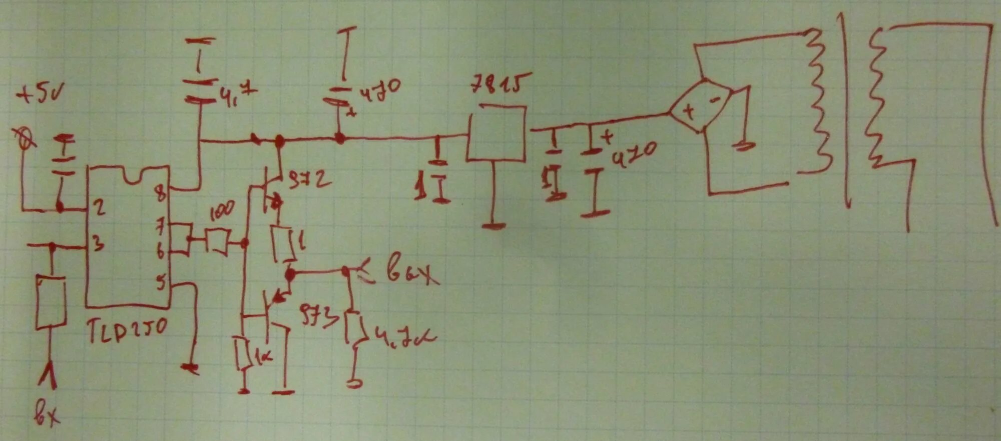 Tlp250 схема включения. Даташит на tlp250. Tlp250 схема включения IGBT. ШИМ синусоида 220в.