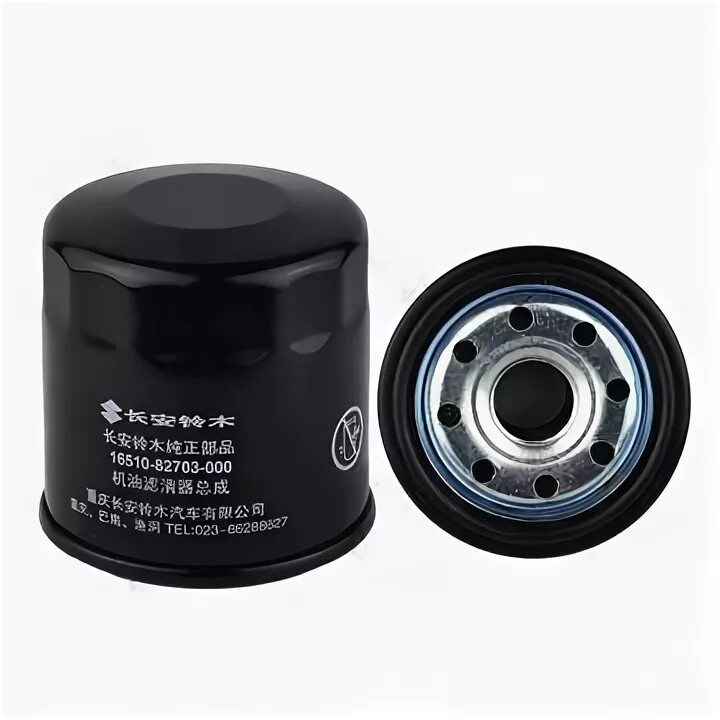 Масляный фильтр хонда bf50. Фильтр масляный honda bf 90. 3 2002 года. Фильтр масляный vic c-806. Лодочный масляный фильтр.