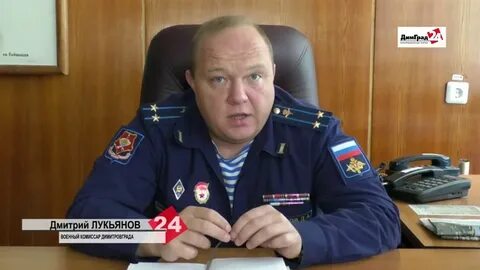 Засвияжский военкомат ульяновск телефон