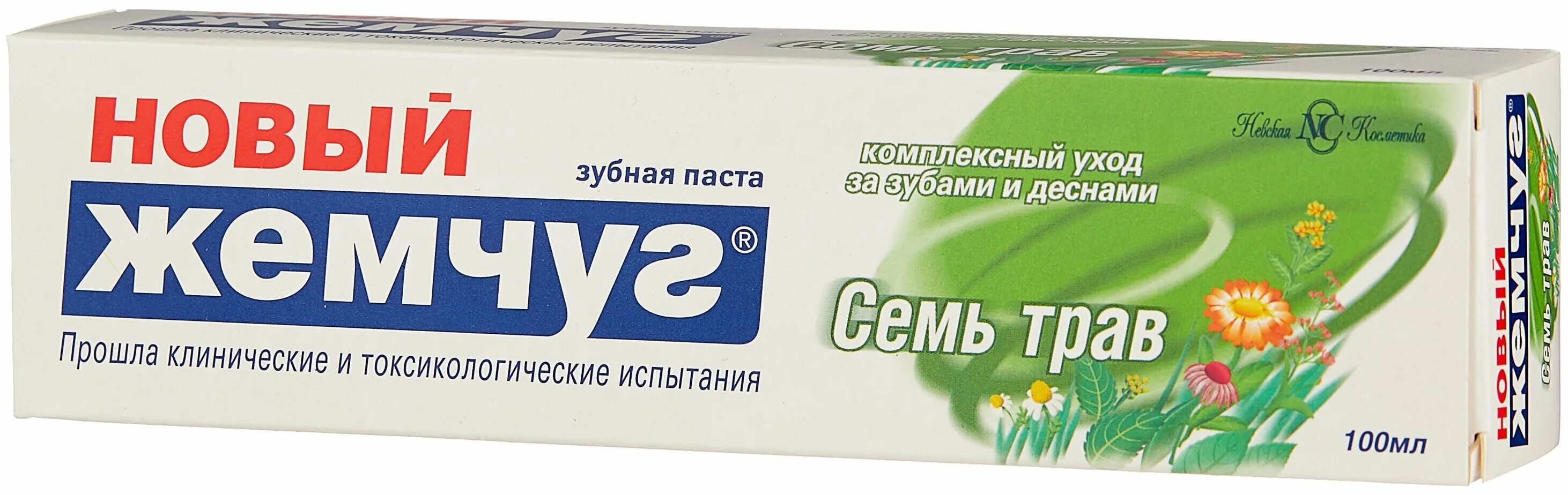 новый жемчуг зубная паста. з/паста новый жемчуг фтор 75мл (в уп.