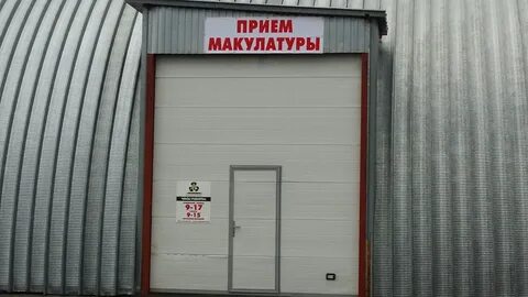 Фрунзе 1а
