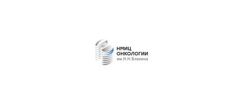 Фгбу нмиц москва адрес