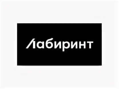 Входить г