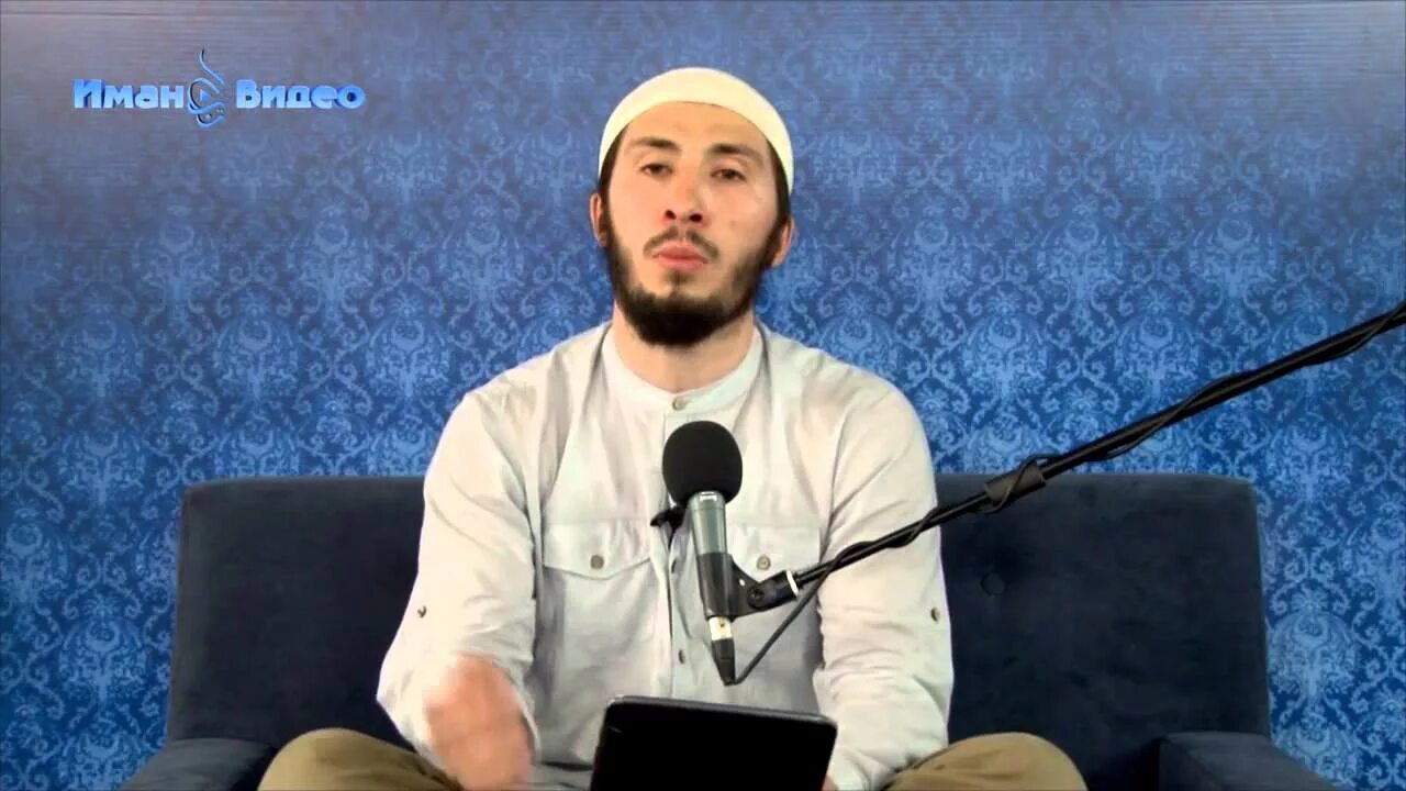 Мухаммад абу ахмад. Абу ахмад мединский. ахмад абу абдурахман мединский. ахмад мединский и надир абу халид. древо имана ахмад.