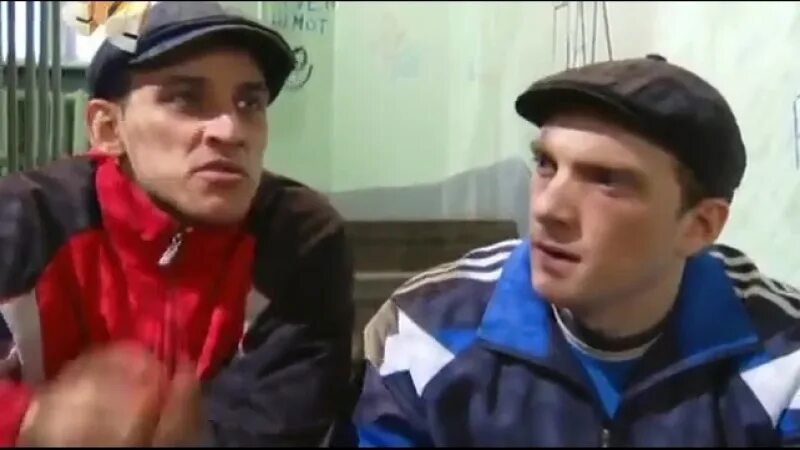 Даёшь молодёжь башка и ржавый. Гопники башка. Гопники башка. Берегите гопников. Гопники башка.