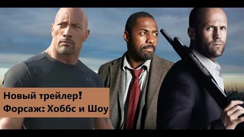 Стэтхэм и скала