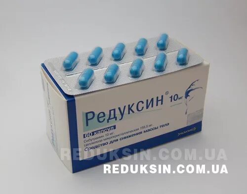 Редуксин 15 мг 10 капсул. Редуксин 10 мг. Редуксин 10 капсул. Редуксин 10 мг 60 капсул. Редуксин 10 мг купить