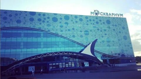 Москвариум такси