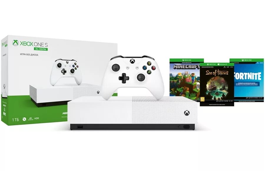 Игры для xbox one s. Диски на xbox 360. Диски на xbox one. Xbox one s all digital 1tb. Игры на икс бокс one x.
