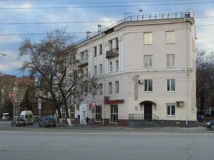 Ул интернационала 2