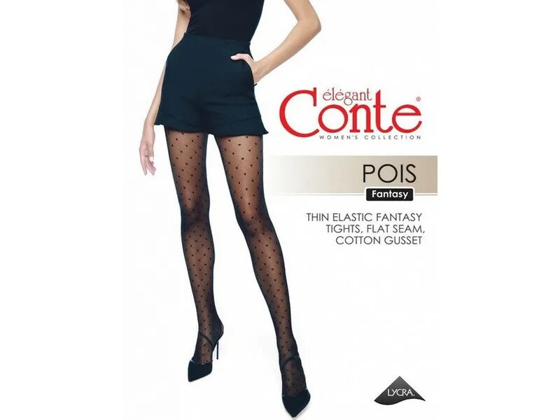 Conte логотип. Сайт конте беларусь. Леггинсы конте slip. Колготки "conte" tulle grafit. Сайт конте беларусь.