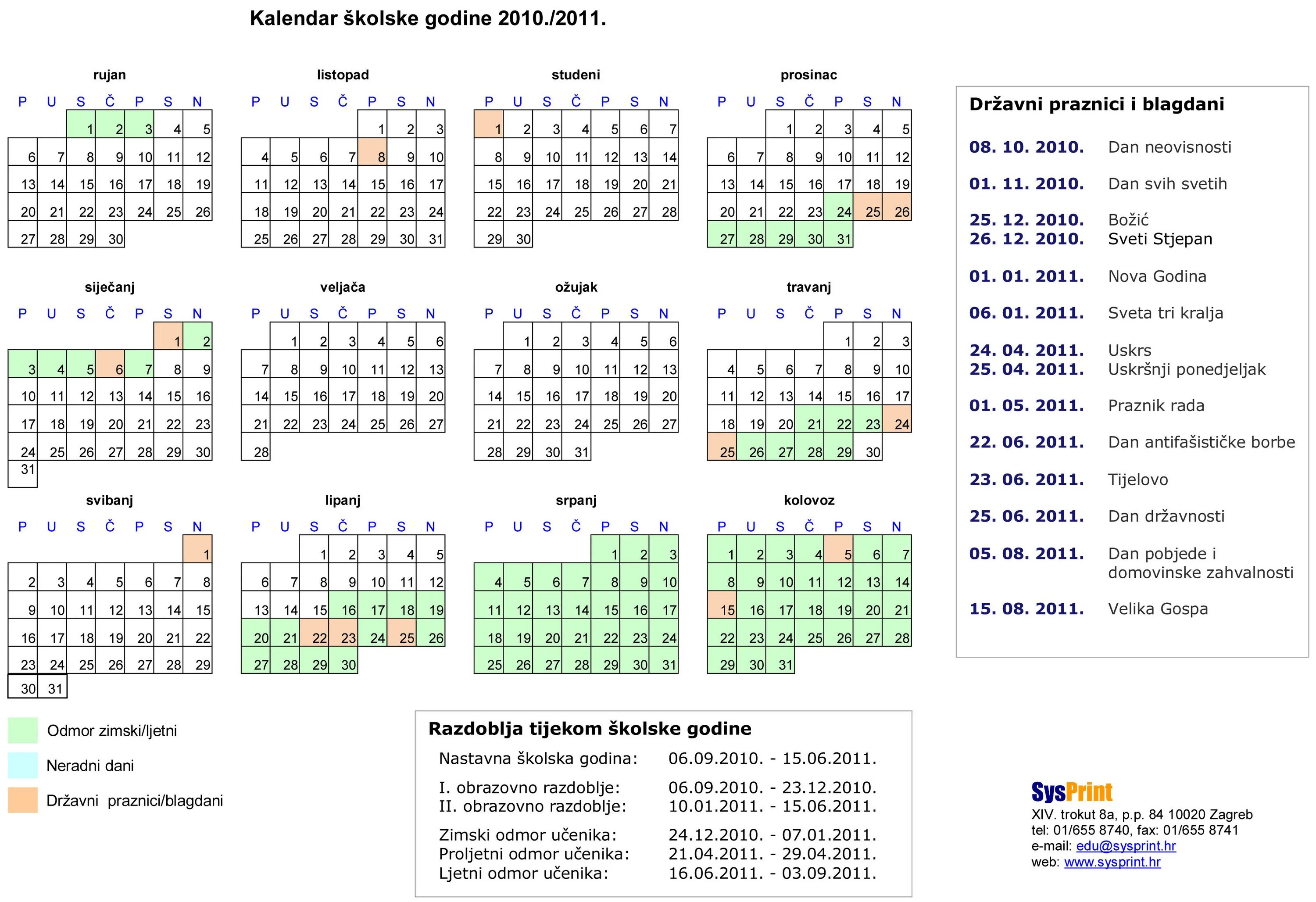 Календарь 2011 с праздниками и выходными. Производственный календарь 2010 года с праздниками и выходными. Производственный календарь 2011. 2010 Год в праздник.