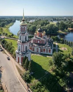 Население города старая русса