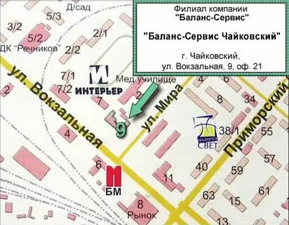 Карта чайковский с улицами