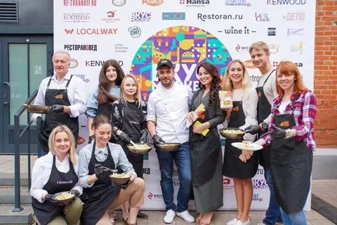 Вкус москвы
