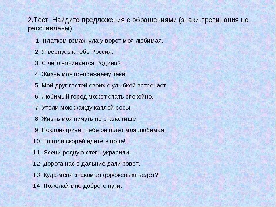 пять минут третьего. текст песни пять минут. пять минут предложения. пять минут текст. пять минут предложения.