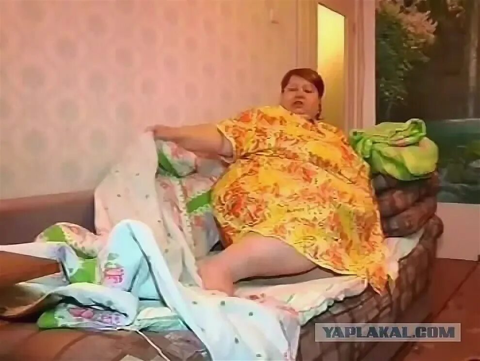 Толстую маму пьяную спящую. Толстую маму пьяную спящую
