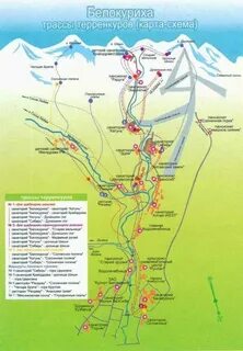 Белокуриха санатории как добраться из москвы