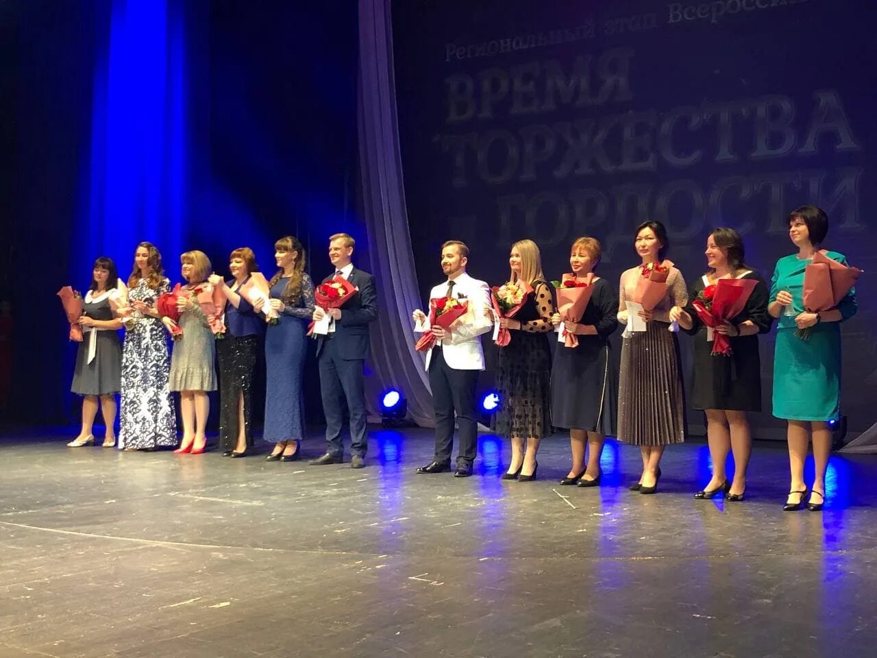 конкурс учитель года. ефремова наталья михайловна 1955. всероссийский конкурс учитель года россии. учитель года кантемировка 2022 год. учитель года 2019.