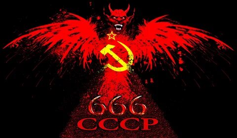 Картинки зверя 666.